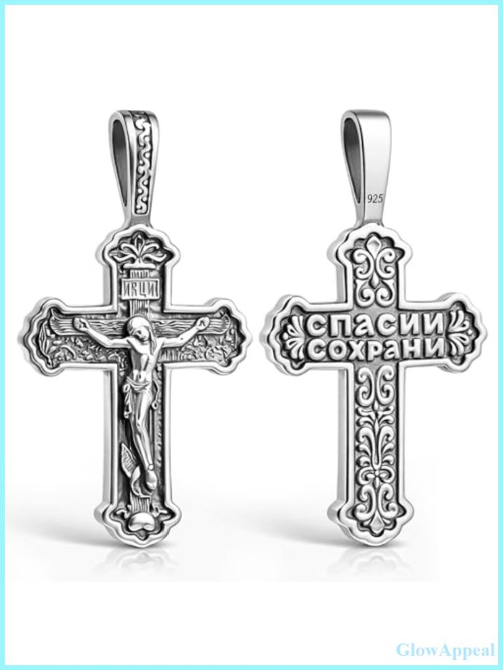 925 Sterling Silver Orthodox Cross Necklace Pendant Christian